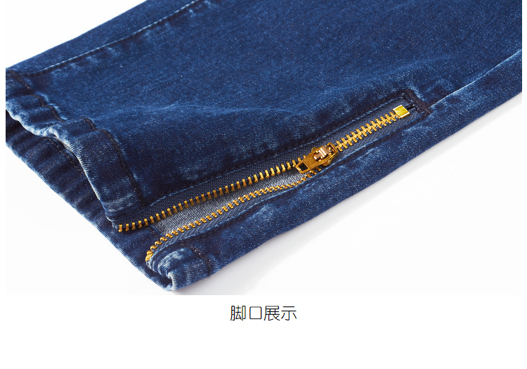 Jeans grande taille femme - Ref 3234721 Image 37