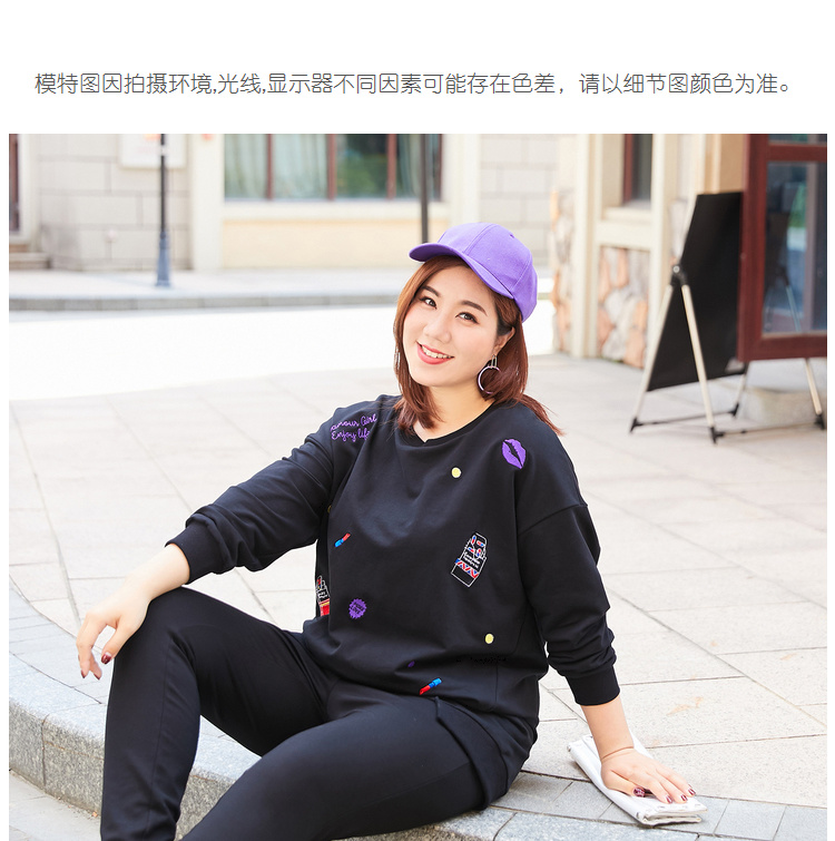 Pull grande taille femme - Ref 3235771 Image 21