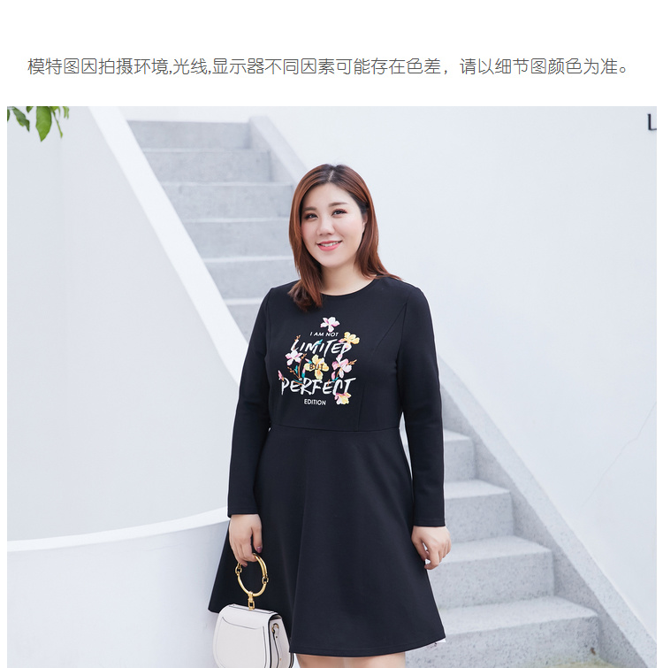 Robe grande taille femme - Ref 3237236 Image 21