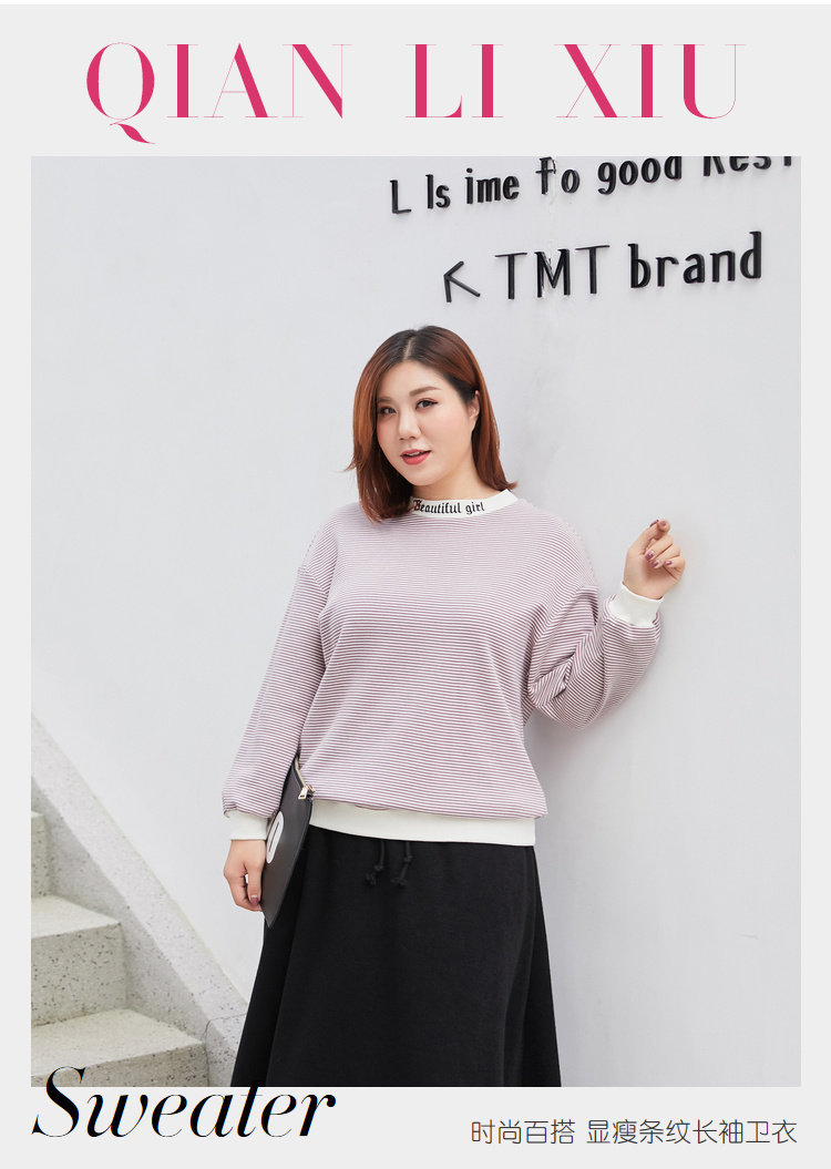 Pull grande taille femme - Ref 3235911 Image 6