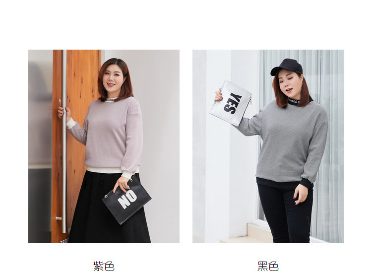 Pull grande taille femme - Ref 3235911 Image 14