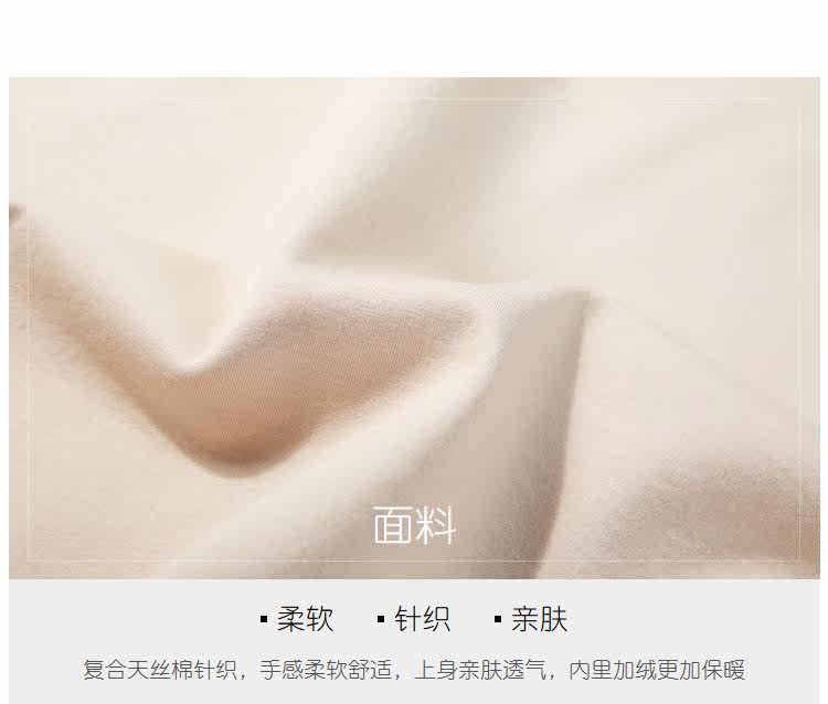 Pull grande taille femme - Ref 3235906 Image 18