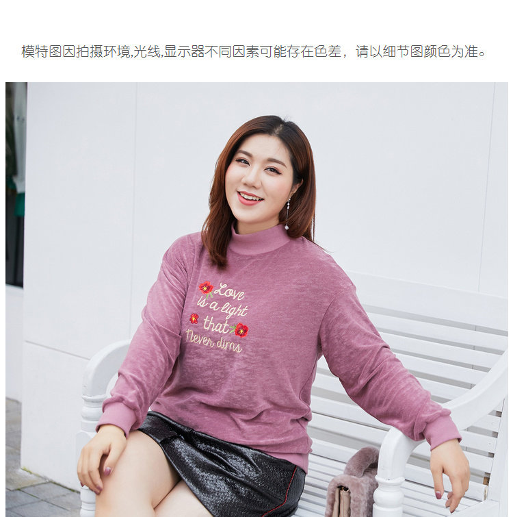 Pull grande taille femme - Ref 3235792 Image 25