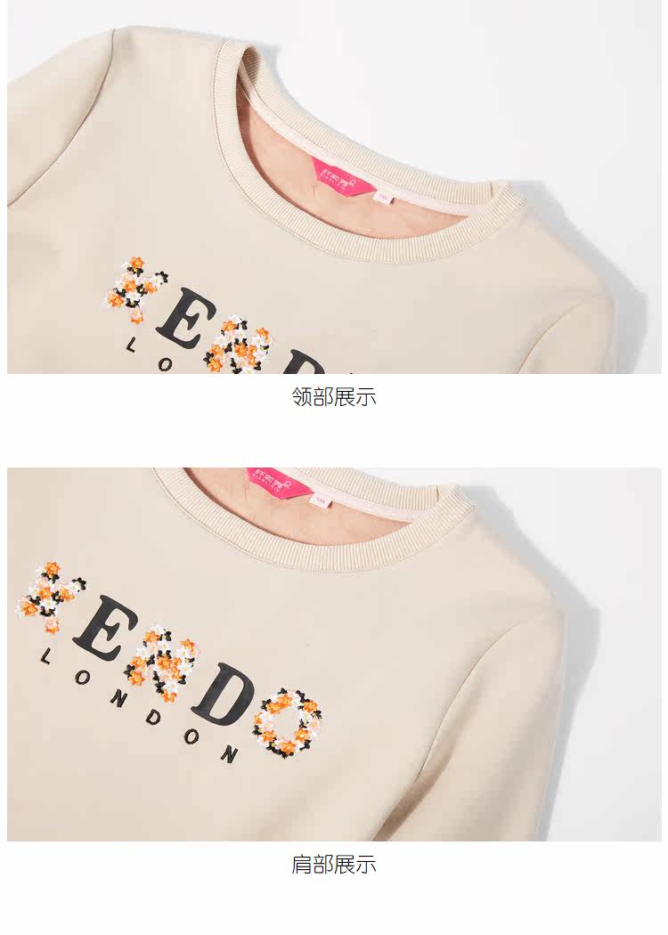 Pull grande taille femme - Ref 3235906 Image 32