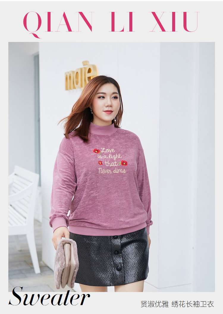 Pull grande taille femme - Ref 3235792 Image 7