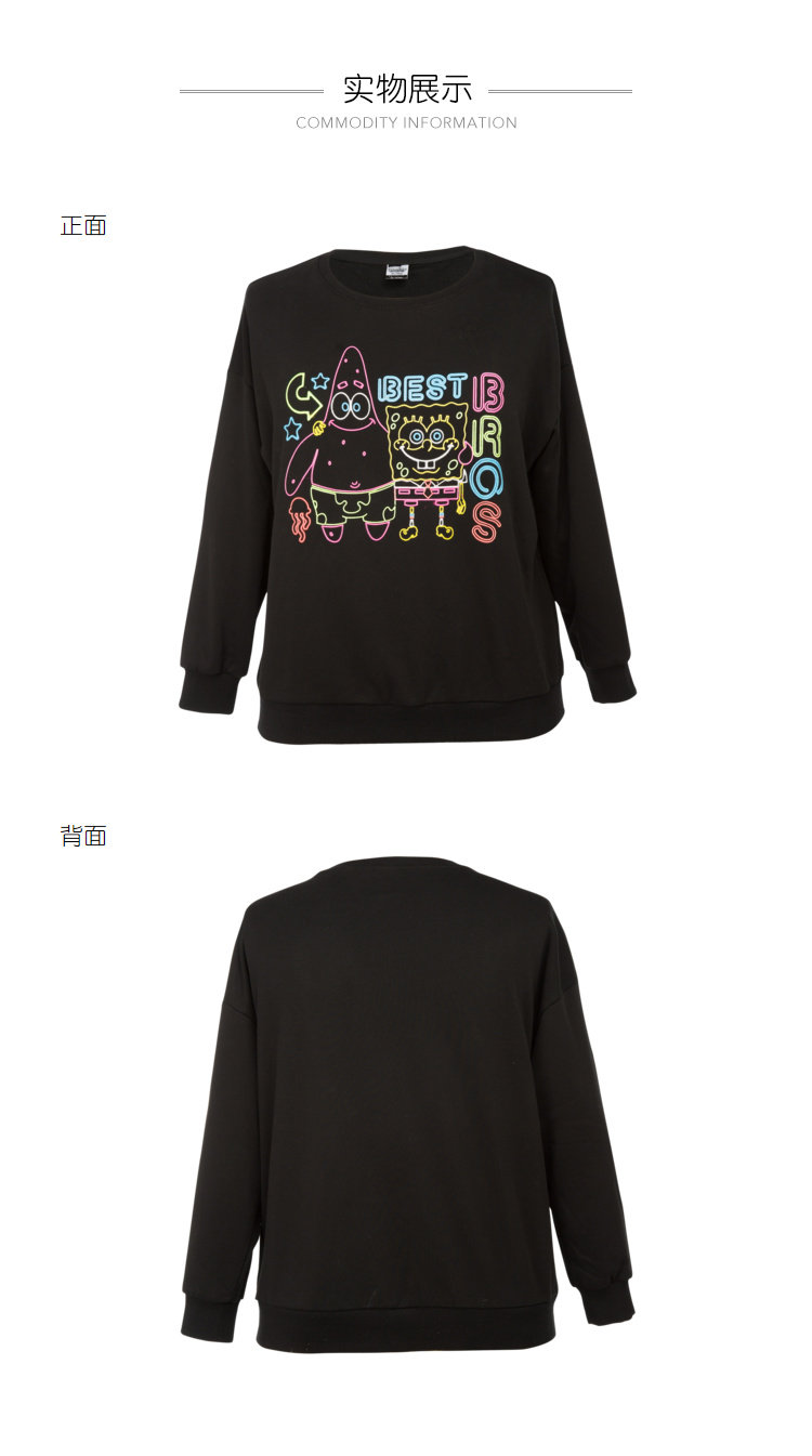 Pull grande taille femme - Ref 3235705 Image 31