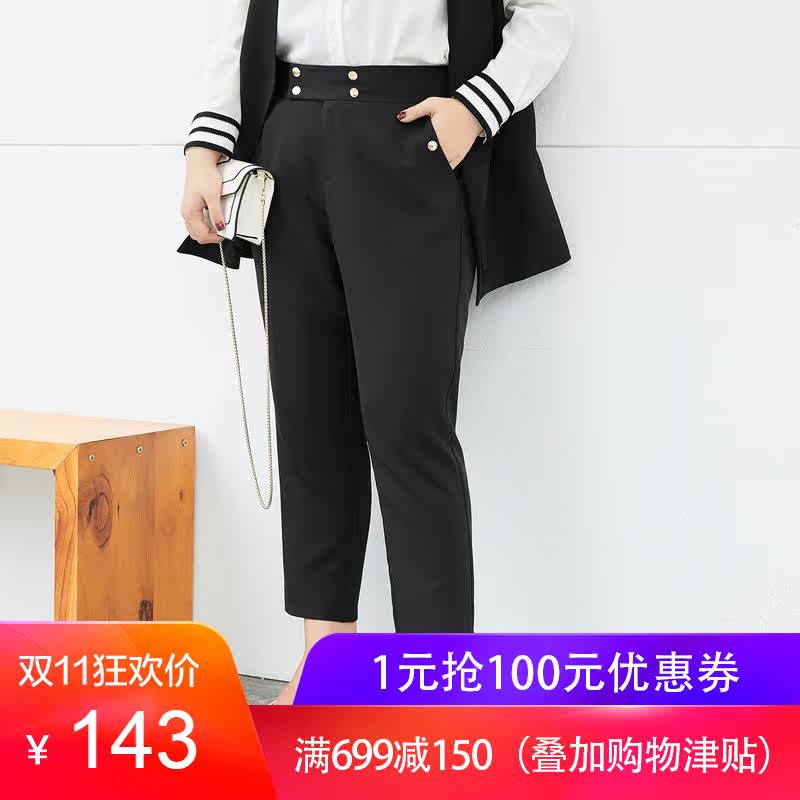 Pantalon grande taille femme - Ref 3234826 Image 1