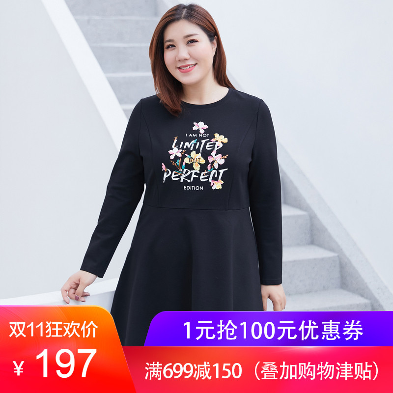 Robe grande taille femme - Ref 3237236 Image 1