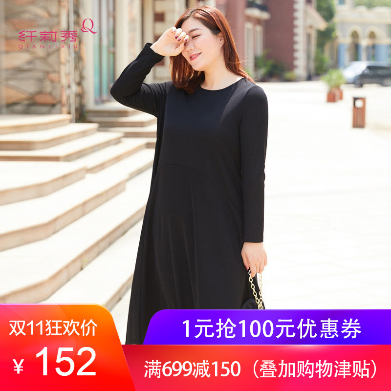Robe grande taille femme - Ref 3236475 Image 1