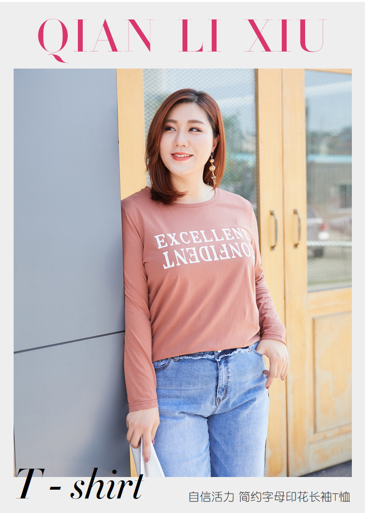 T-Shirt grande taille femme - Ref 3235975 Image 7
