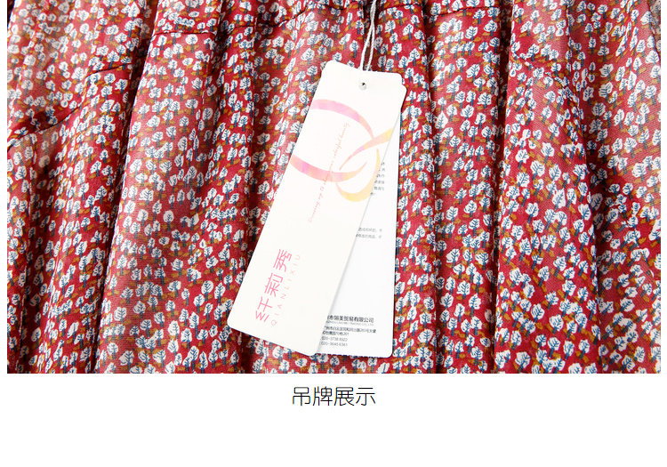 Robe grande taille femme - Ref 3236377 Image 31