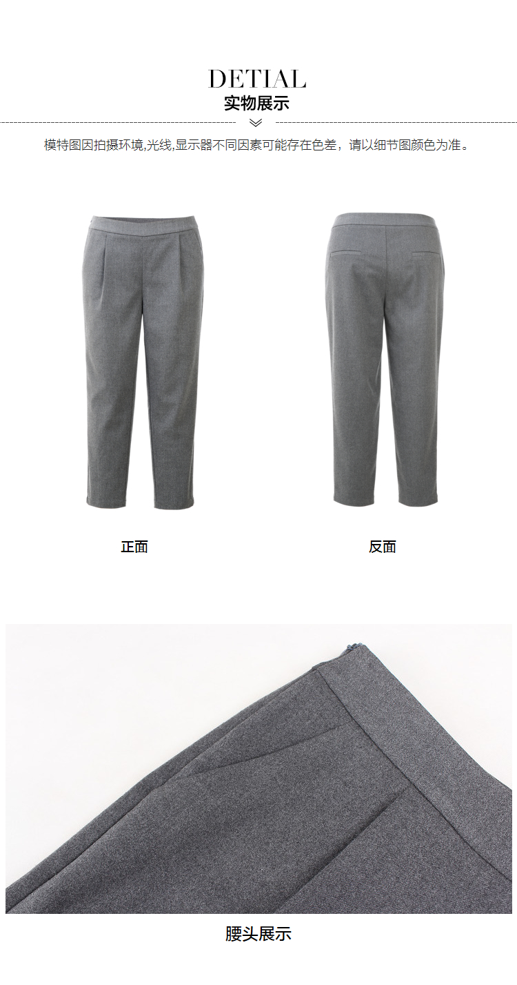 Pantalon grande taille femme - Ref 3234809 Image 35