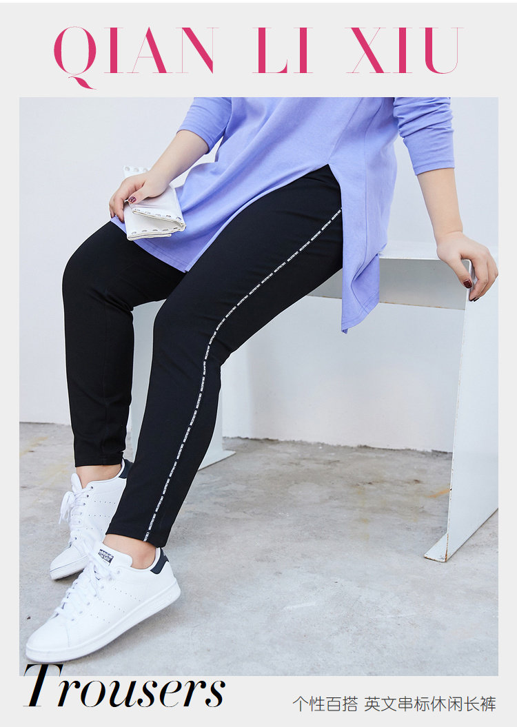 Pantalon grande taille femme - Ref 3234836 Image 7