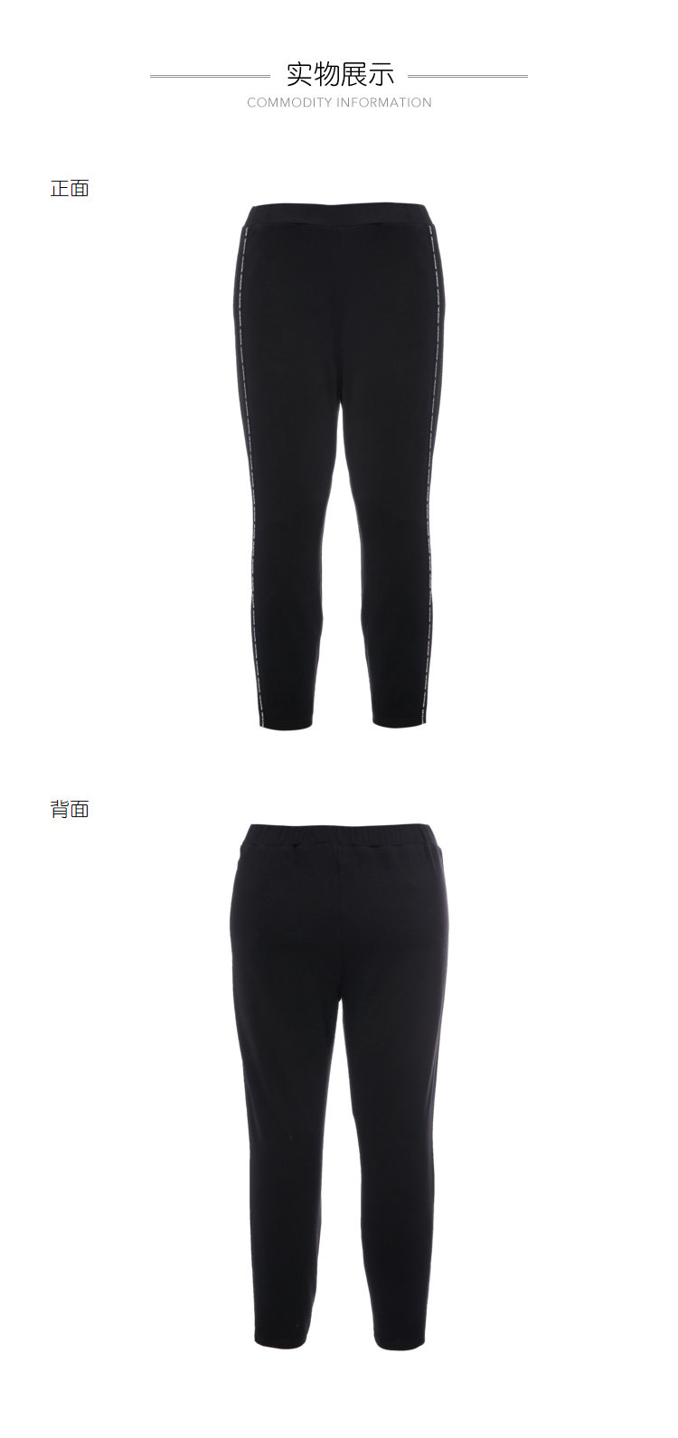 Pantalon grande taille femme - Ref 3234836 Image 26