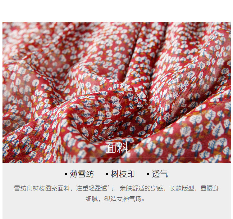 Robe grande taille femme - Ref 3236377 Image 13