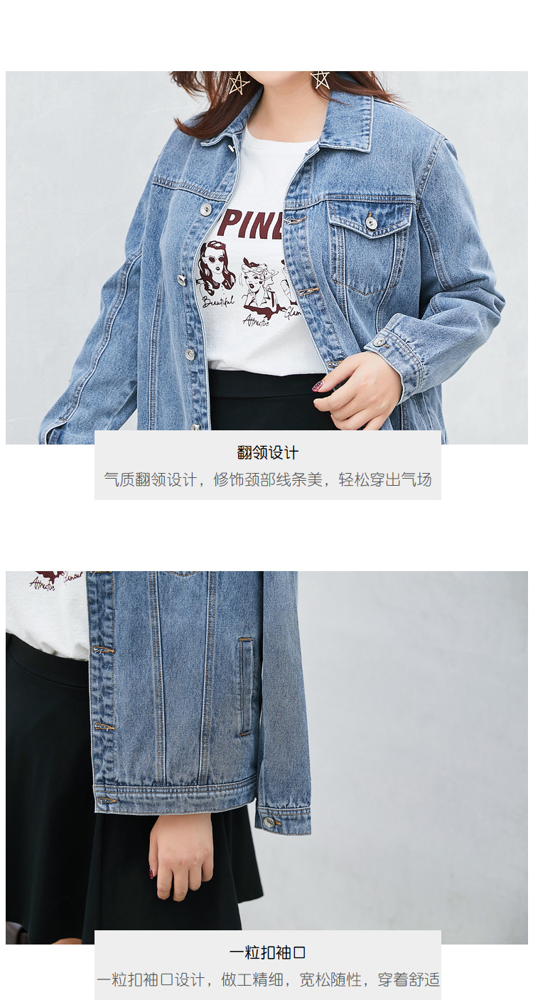 Veste grande taille femme - Ref 3235543 Image 22