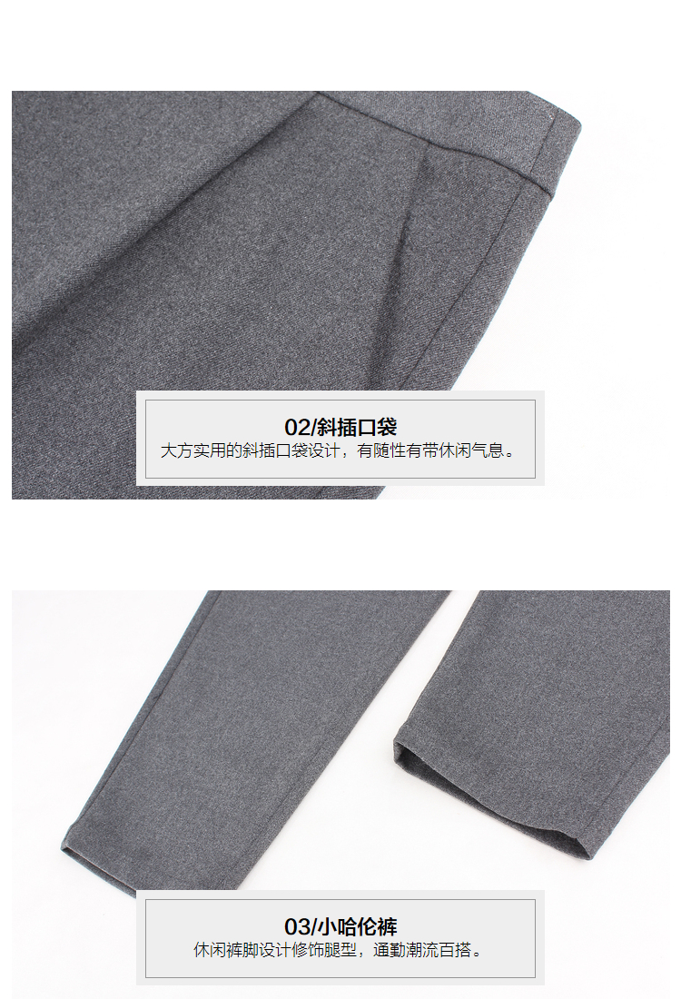 Pantalon grande taille femme - Ref 3234809 Image 10