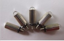 Anesthesia laryngoscope bulb Bulb laryngoscope bulb