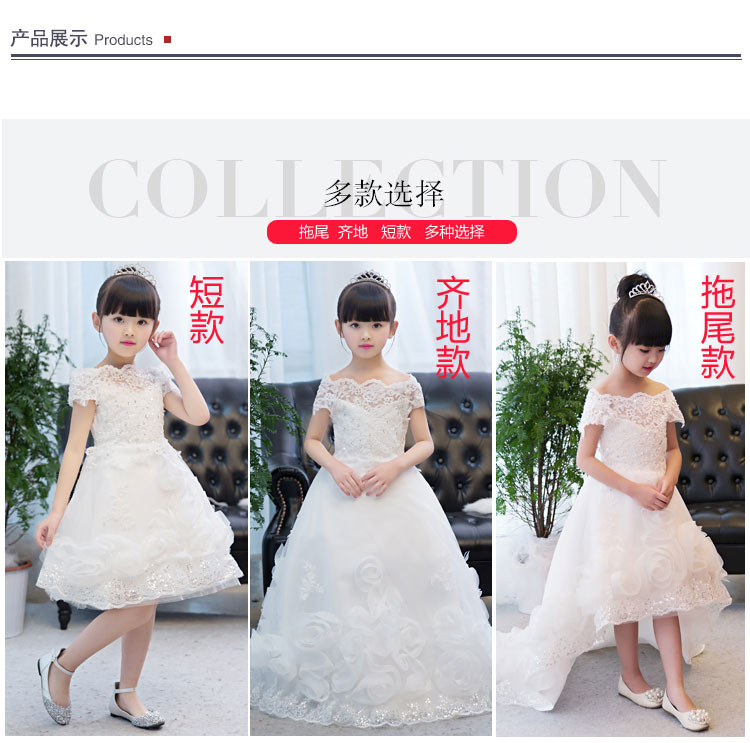 Váy cưới trẻ em công chúa váy cô gái catwalk buổi tối ăn mặc trẻ em lớn chủ nhà trang phục piano mùa thu thời trang bé trai
