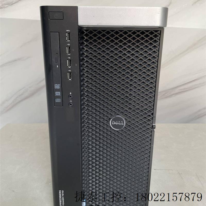 Bargaining Dell T7910 Workstation E5-2680V3 * 2 28 Core 56 threads-Taobao