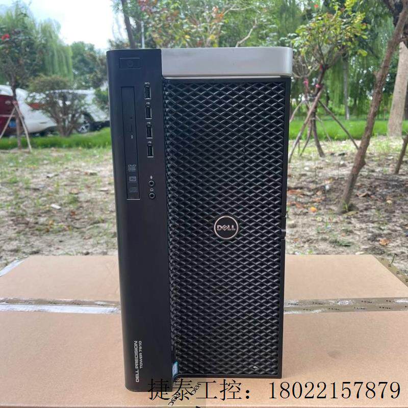 Bargaining T7910 3 5 inch 4 disc Workstation single heat dissipation support two V3V4-Taobao