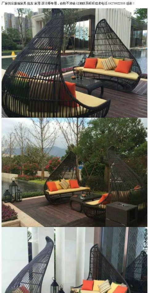 PE mây mới đồ gỗ ngoài trời vườn nghỉ ngơi sofa giải trí nghệ thuật mây ghế bàn cà phê