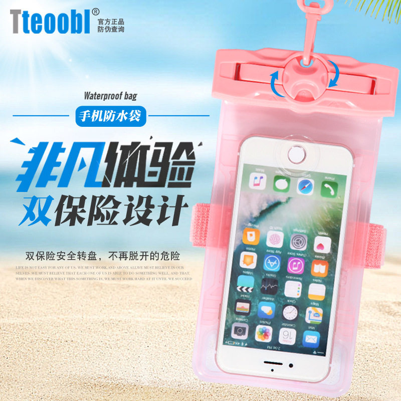 Tepa Bile mobile phone waterproof bag touch screen large screen transparent Huawei Apple 7 universal underwater photo drifting diving cover