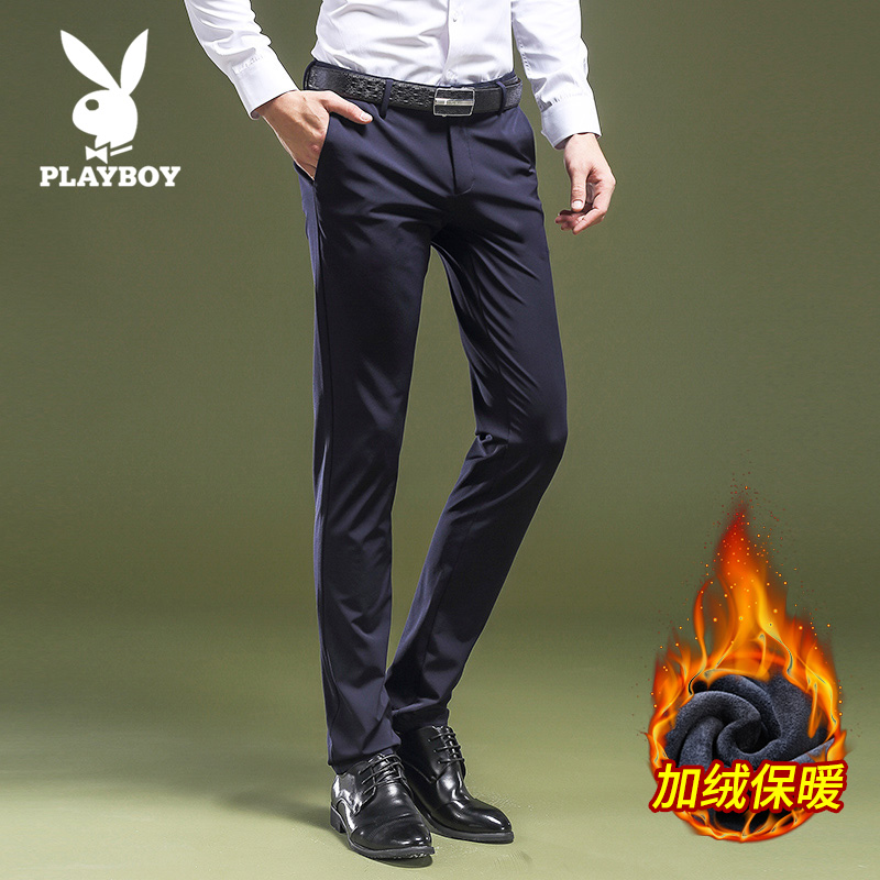 Playboy Casual Pants Men's Autumn and Winter Korean Style Trendy Plush Slim Long Pants Straight Tube Business Men's Suit Pants