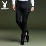 Playboy, штаны для отдыха, приталенный комбинезон, осенние, в корейском стиле