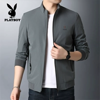 Серо-зеленый