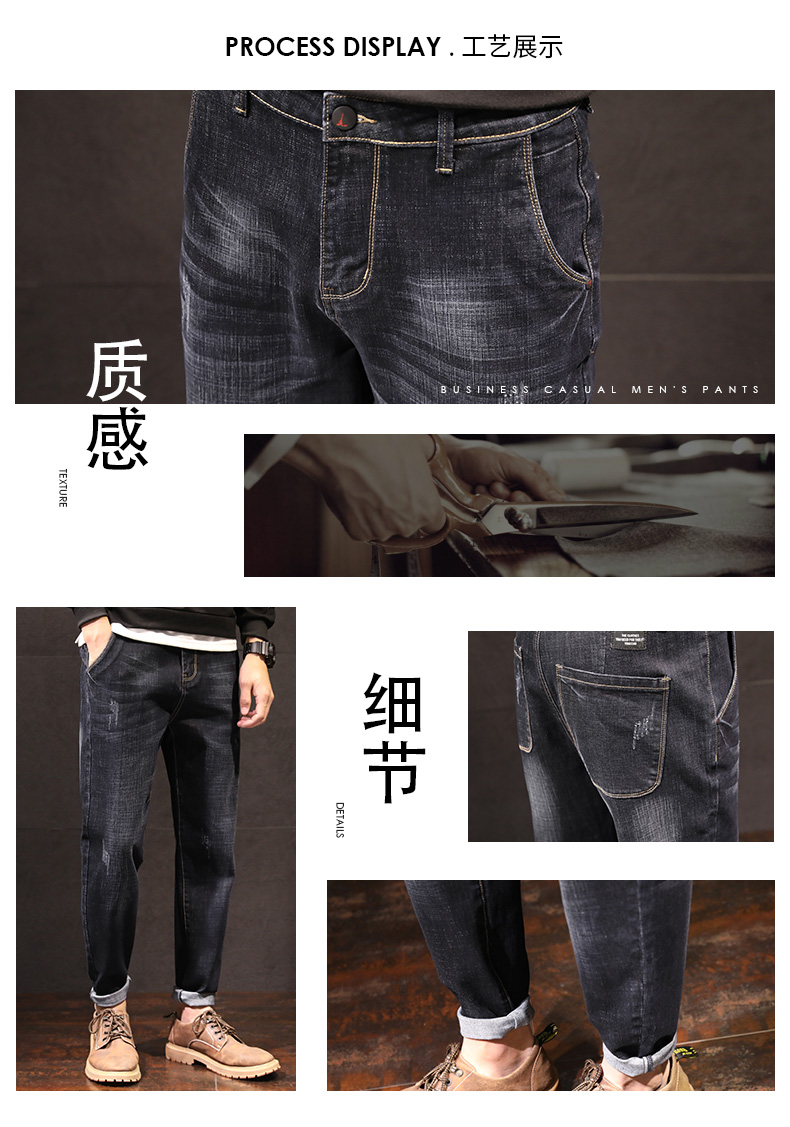 Quần jean nam Playboy mùa hè phần mỏng overalls thương hiệu thủy triều lỏng màu đen quần nam harem giản dị - Quần Harem quần lót nam