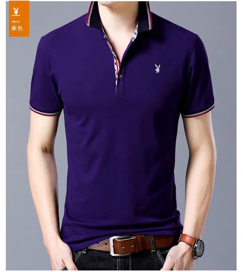 Áo thun ngắn tay Playboy nam mùa hè Slim Lapel POLO Áo sơ mi màu trơn Áo thun mỏng màu xanh lá bông áo thun nam có cổ lacoste