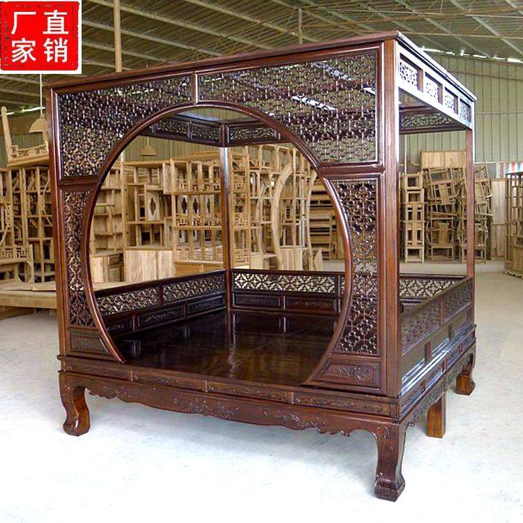 Old elm Chinese monochrome cave bed Ming Qing Quadrum Ancient Bed Solid Wooden Saffron Pear Stepping Bed