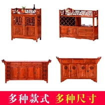 Old elm red pear color Chinese Ming and Qing classical solid wood antique furniture Four-door three-bucket cabinet Wine cabinet Dining side cabinet