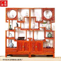 Old elm antique pear color solid wood Chinese two-door two-bucket antique frame Duobao Pavilion antique frame Bat antique frame