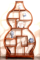  Ming and Qing Dynasties antique rosewood elm furniture Solid wood tea rack Gourd multi-treasure pavilion Bogu rack Gourd antique display rack