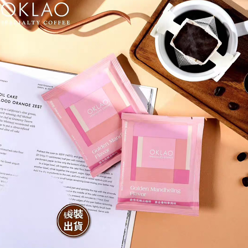Papi Jiang Fangfang's Same Style Taiwanese Souvenir Oklao Drip Coffee Golden Mandheling Five-Flavor Oklao Papi Jiang Fangfang's Same Style Taiwanese Souvenir Oklao Drip Coffee Golden Mandheling Five-Flavor Oklao