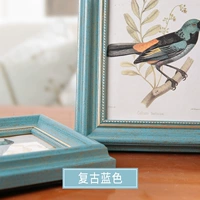 Ретро -синий