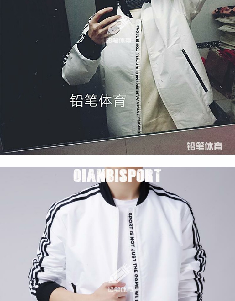 Giải phóng mặt bằng Adidas 2017 mùa thu nam áo len thể thao giản dị áo gió đứng cổ áo CF4634 - Áo khoác thể thao / áo khoác áo khoác nam anta