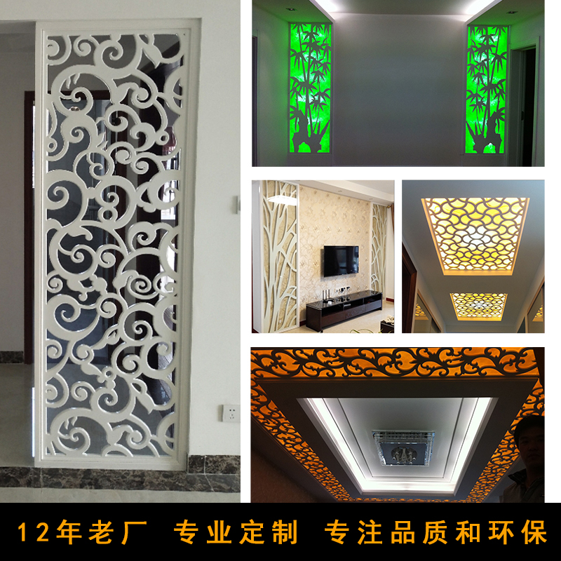 Carved board hollow European screen partition Living room decoration Solid wood lattice suspended ceiling background wall Modern PVC Chinese style