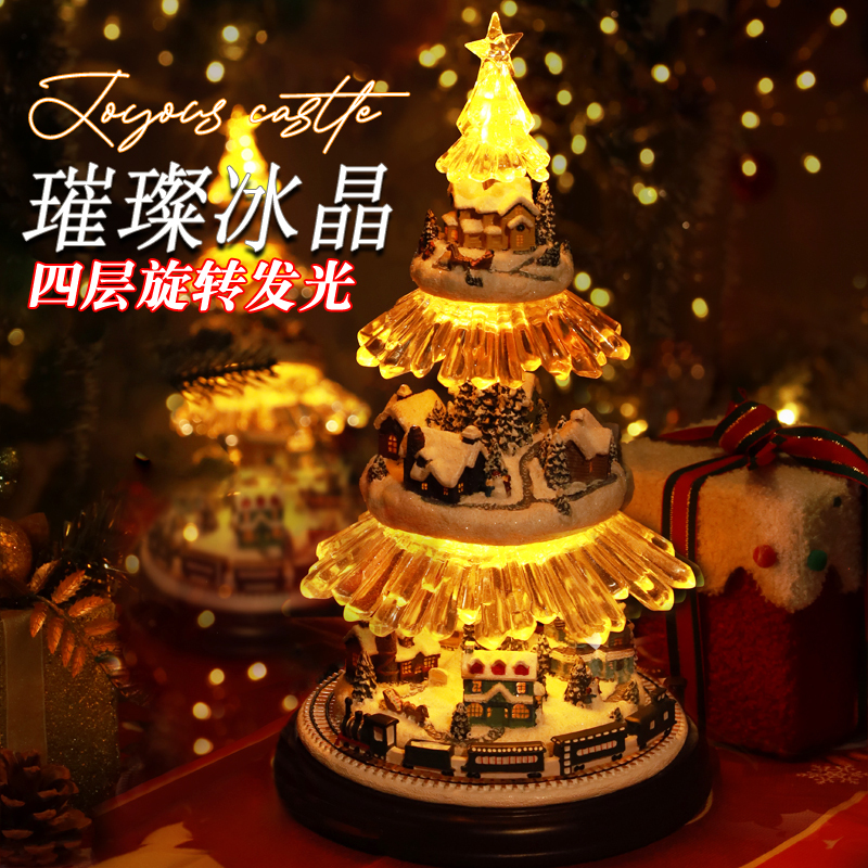 Official New Product Joyous Castle Four-Story Rotating Train Christmas Tree Wooden Music Box Girl's Birthday Gift