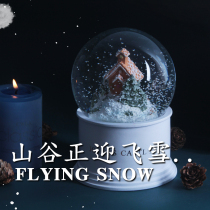Valley Flying Snow Crystal Ball Thousand Away Music Box to send girlfriends and women birthday Bluetooth gifts White Valentines Day