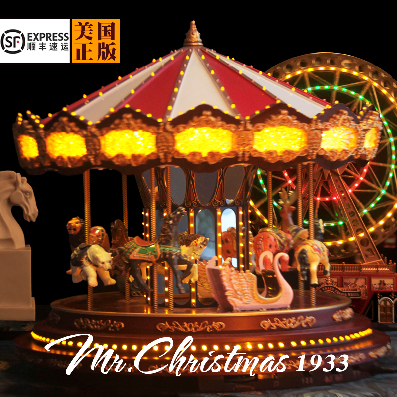 American Mr. Christmas Carousel Music Box Valentine's Day Birthday Gift for Girls American Mr. Christmas Carousel Music Box Valentine's Day Birthday Gift for Girls