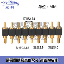 Spring pin connector 9PIN Bluetooth shockproof charging test pin POGOPIN probe gold plated antenna thimble
