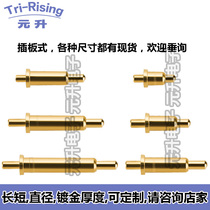 pogopin spring pin antenna thimble test Contact Power pin spring probe stainless steel charging pin side welding patch