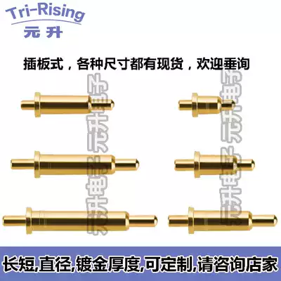 pogopin spring pin antenna thimble test Contact Power pin spring probe stainless steel charging pin side welding patch
