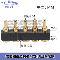 POGOPIN antenna thimble test probe current pin connector gold-plated mold 5p patch spring thimble