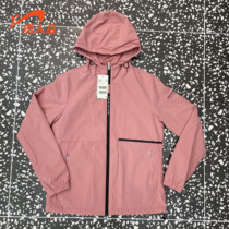 Guirenniao thickened warm top coat windbreaker for women 2021 autumn and winter new womens sportswear B413A84