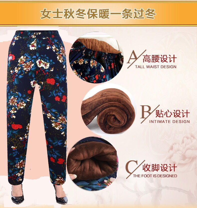 Quần lửng cạp cao cộng với quần nhung dày cũ cotton nữ 70-80-90 tuổi bà ngoại mặc quần ấm mùa đông quần áo giữ nhiệt nam uniqlo