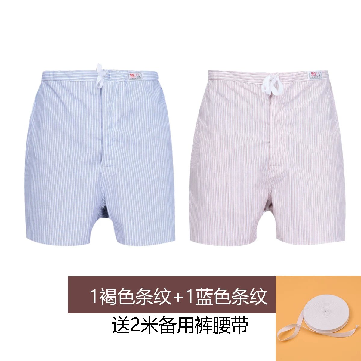 Cotton trousers, shorts, pants, plus size